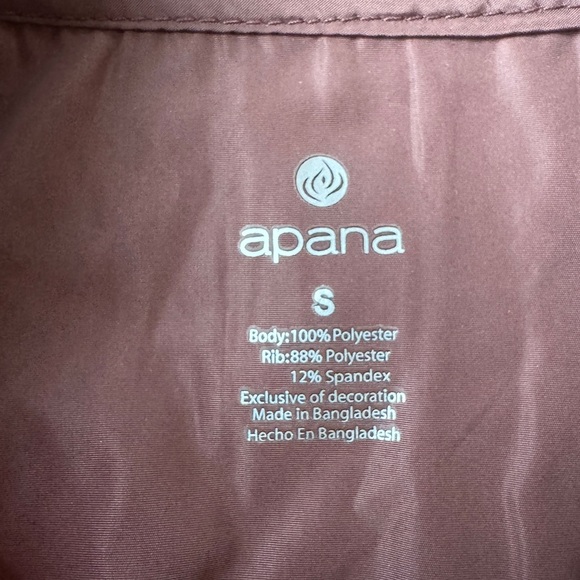 Apana brown windbreaker jacket, size S - Picture 8 of 9